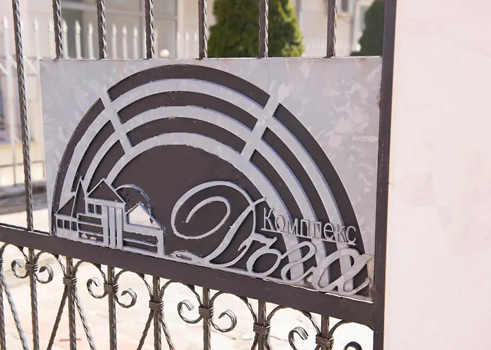 Apartment Flower House 9 *